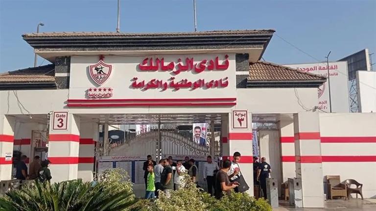 قرار عاجل من القضاء بشأن نجل نائب رئيس نادي الزمالك في اتهام قرار عاجل من القضاء بشأن نجل نائب رئيس نادي الزمالك في اتهام