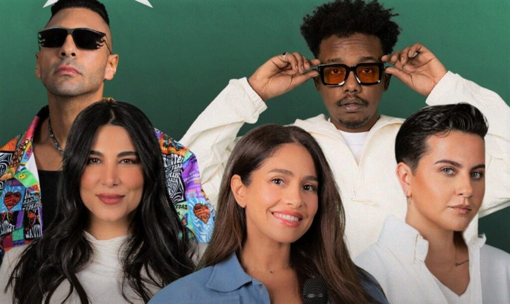 "ميدل بيست" تُطلق الموسم الثالث من مسابقة إكس بيرفورم بالرياض لاستعراض النجوم الواعدة