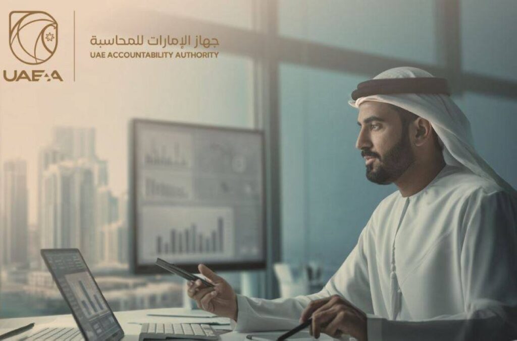 جهاز الإمارات للمحاسبة يعلن عن ضوابط وآليات تُعزِّز الرقابة في الجهات الخاضعة وتَدعَم الاقتصاد الوطني جهاز الإمارات للمحاسبة يعلن عن ضوابط وآليات تُعزِّز الرقابة في الجهات الخاضعة وتَدعَم الاقتصاد الوطني