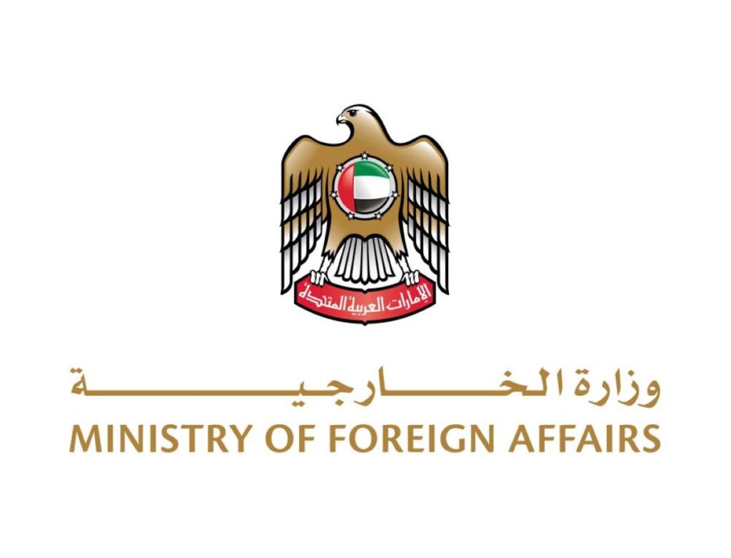الإمارات تدين قرار الكنيست بحظر نشاط "الأونروا"