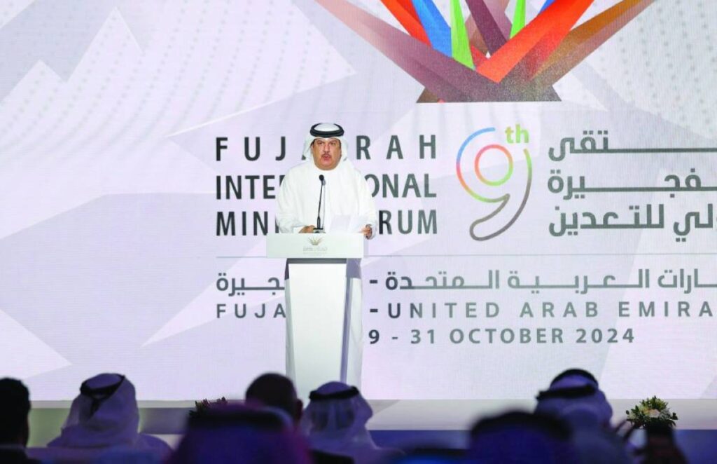 جائزة الفجيرة العالمية للتعدين المستدام تحتفي بـ10 مشاريع رائدة جائزة الفجيرة العالمية للتعدين المستدام تحتفي بـ10 مشاريع رائدة
