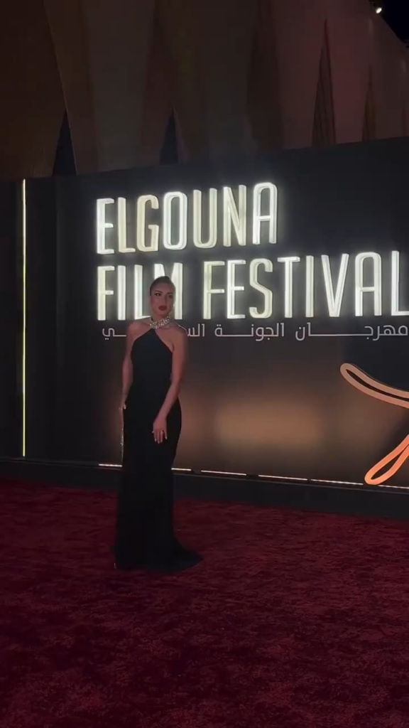 Naglaa Badr - El Gouna Film Festival