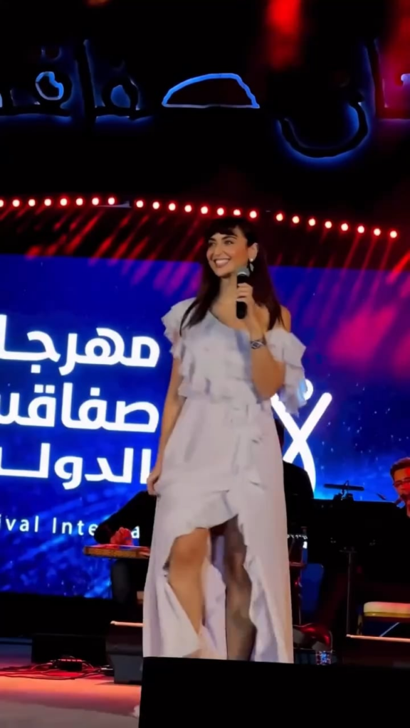 Faia Younan 🇸🇾 - Sexy Dance 💃