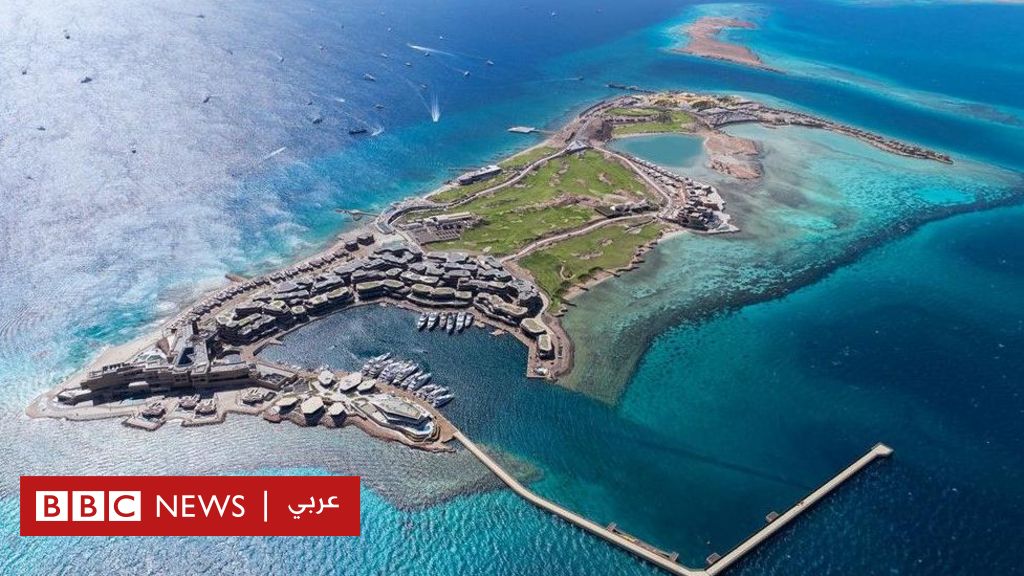 سندالة: افتتاح جزيرة يُعيد مشروع نيوم السعودي إلى الواجهة