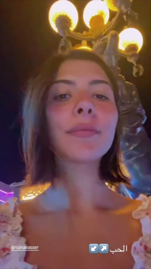 Nirvana Elabd 🇪🇬 – With her Father 👴🏻 Nirvana Elabd 🇪🇬 - With her Father 👴🏻