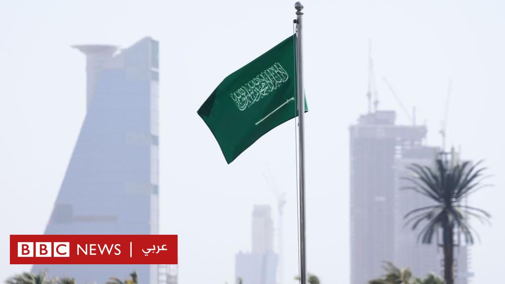 حرب غزة: التحالف الدولي لتنفيذ حل الدولتين يعقد أول اجتماعاته في العاصمة السعودية