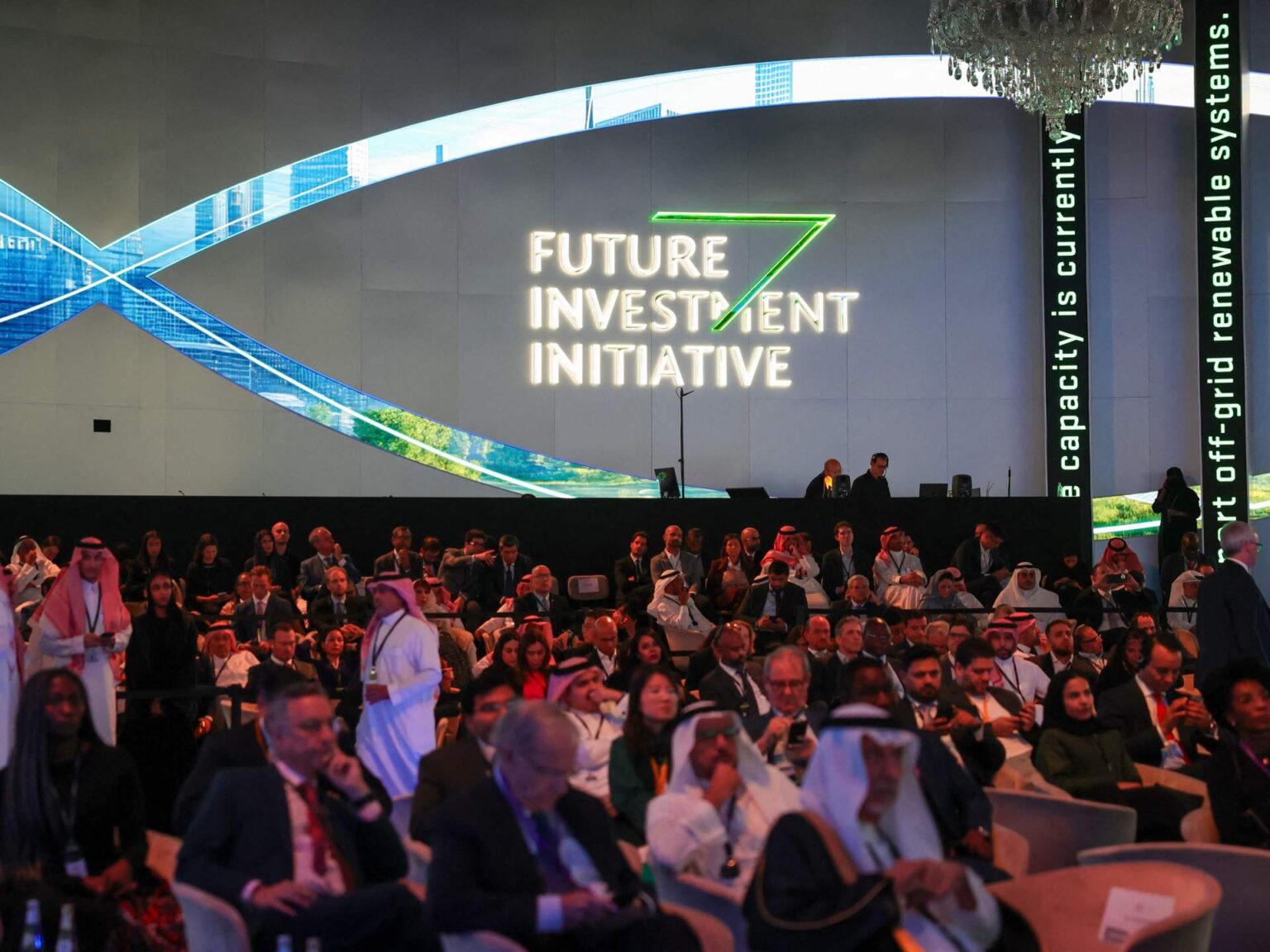 صندوق الثروة السيادي السعودي يركز استثماراته داخل المملكة | اقتصاد