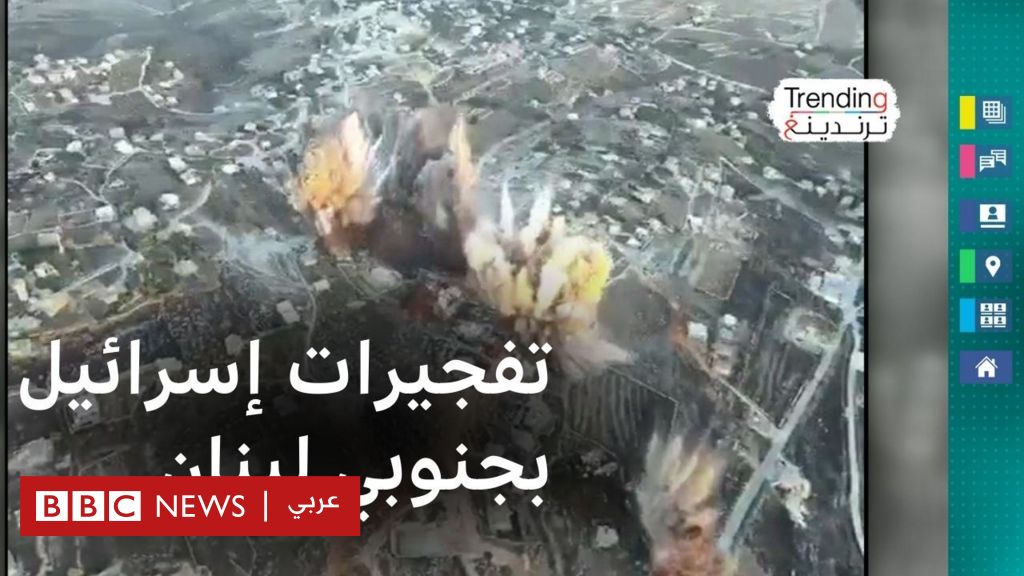 تفجيرات بجنوبي لبنان تفعل إنذار الزلازل في شمالي إسرائيل