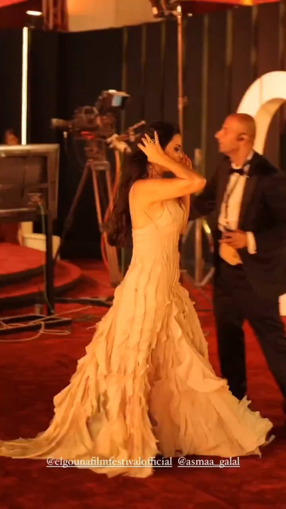 Asmaa Galal - El Gouna Film Festival