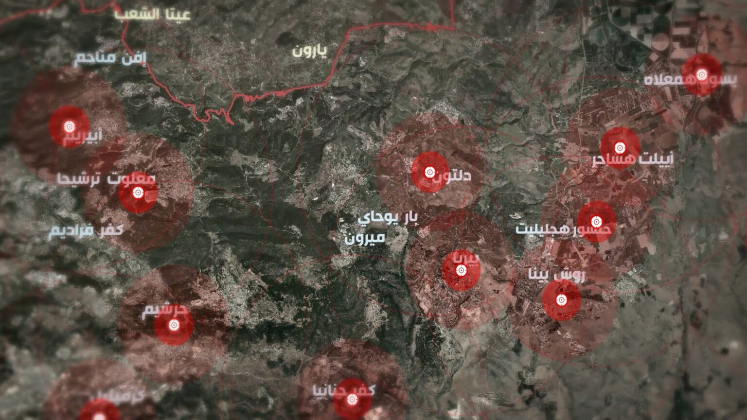 حزب الله يدعو سكان 25 مستوطنة للإخلاء | أخبار حزب الله يدعو سكان 25 مستوطنة للإخلاء | أخبار
