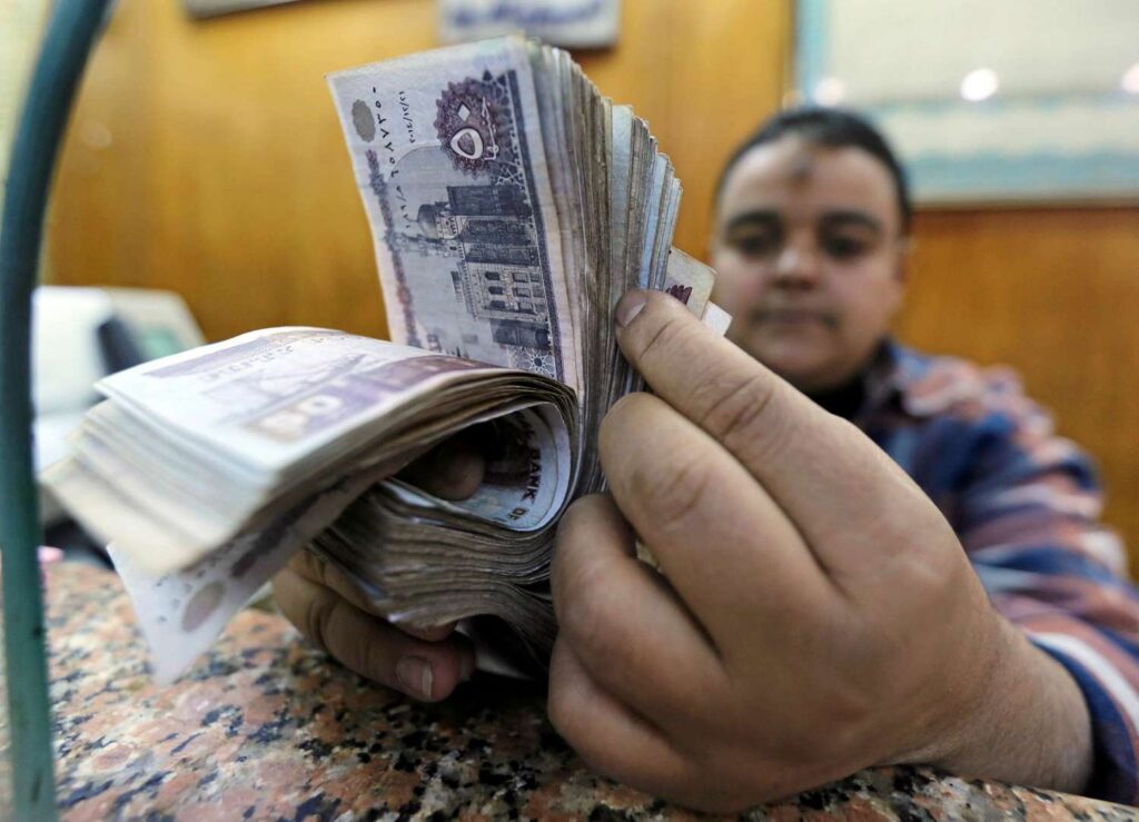 7000 جنيه.. الحكومة تزف بشرى سارة لملايين الموظفين بشأن مرتبات شهر نوفمبر 2024 7000 جنيه.. الحكومة تزف بشرى سارة لملايين الموظفين بشأن مرتبات شهر نوفمبر 2024