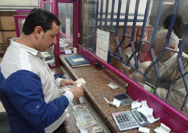 رفع قيمة المعاش المبكر مع تطبيق الشروط الجديدة في يناير 2025.. اعرف هتقبض كام رفع قيمة المعاش المبكر مع تطبيق الشروط الجديدة في يناير 2025.. اعرف هتقبض كام