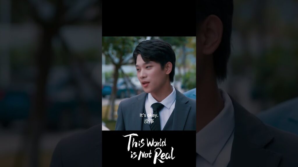 صهري يجب ان تعامل اختي جيداً😆  #zhangjiongmin  #هذا_العالم_ليس_حقيقي #ThisWorldIsNotReal #baochenxi