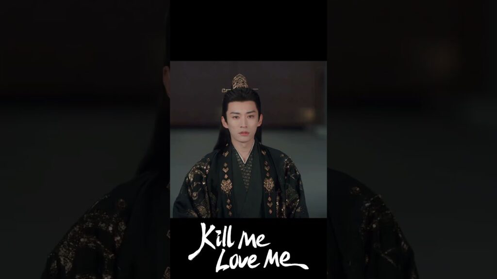 ساعطيك أثمن ما املكه 🥺 #اقتليني_أحبيني #KillMeLoveMe #刘学义 #吴谨言 #LiuXueyi #WuJinyan
