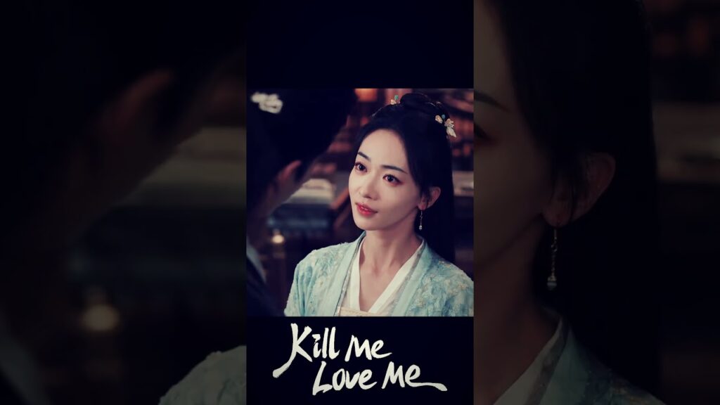 دعيني اتذوق طعم شفتيك 👄🔥  #اقتليني_أحبيني #KillMeLoveMe #刘学义 #吴谨言 #LiuXueyi #WuJinyan