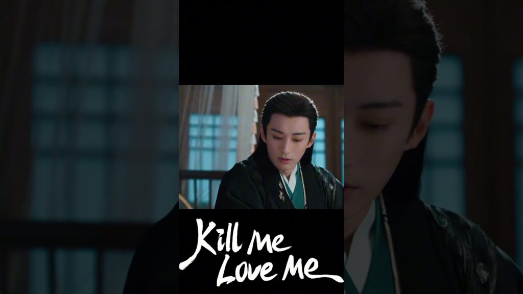 لا تتركيني انتِ كٌل ما أملك  #اقتليني_أحبيني #KillMeLoveMe #刘学义 #吴谨言 #LiuXueyi #WuJinyan