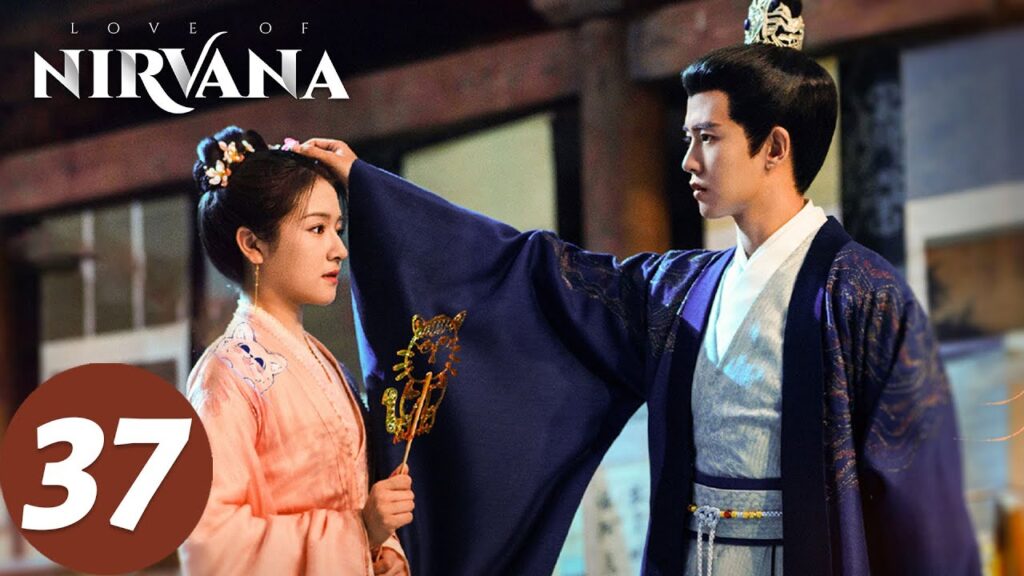 المسلسل الصيني "حب نيرفانا"｜الحلقة 37｜Love of Nirvana｜WeTV