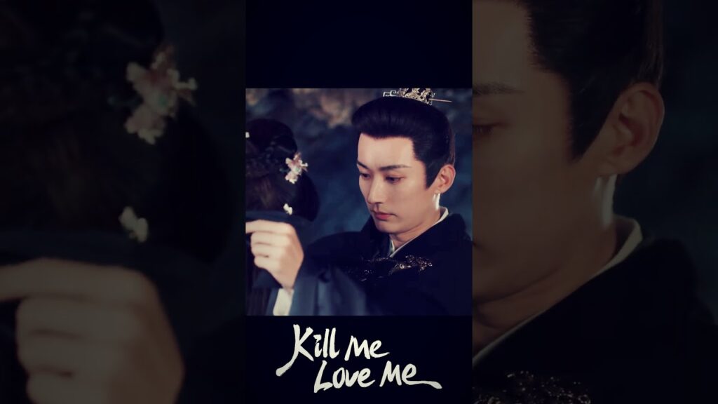 حتى لو لسنا معا سأكون دائما الى جانبك  #اقتليني_أحبيني #KillMeLoveMe #刘学义 #吴谨言 #LiuXueyi #WuJinyan
