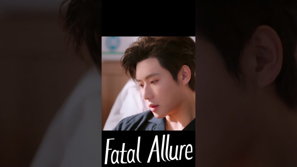 تسهر و تعتني بهِ طوال الليل 🥺💜  #FatalAllure #非她不可 #YOUKU #جاذبية_قاتلة #daigaozheng #hongxiao