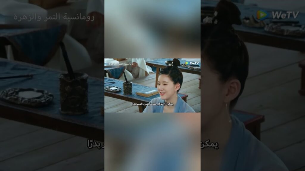 لم يكن يعلم أنه كان غيورا بالفعل🤭 #رومانسية_النمر_والزهرة #theromanceoftigerandrose #cdrama #shorts