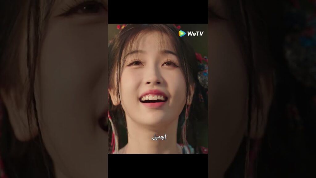 الأكثر رومانسية مو زيكي🎆🥰 #لعنة_الحب_في_الفنتاسي_الشرقية #cdrama #LoveGameinEasternFantasy