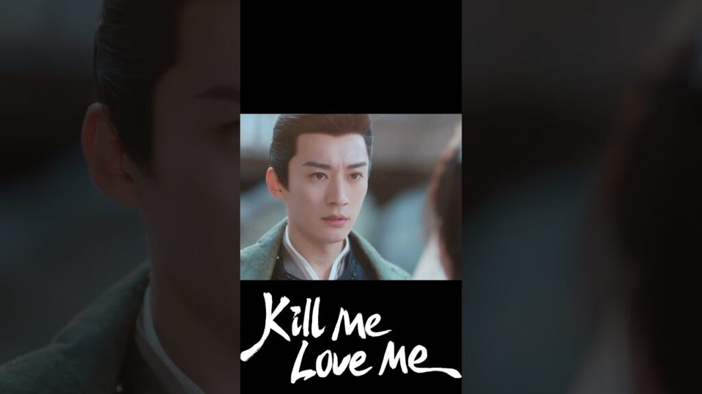 تعامله ببرود 💔  #اقتليني_أحبيني #KillMeLoveMe #刘学义 #吴谨言 #LiuXueyi #WuJinyan