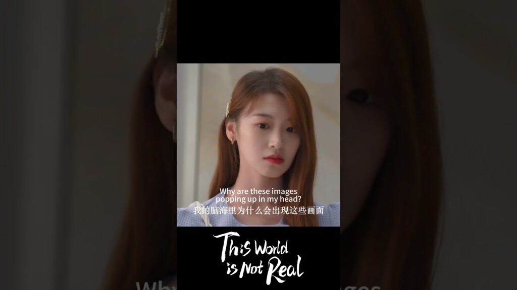 لماذا دائما افكر فيه ؟!  #zhangjiongmin  #هذا_العالم_ليس_حقيقي #ThisWorldIsNotReal #baochenxi