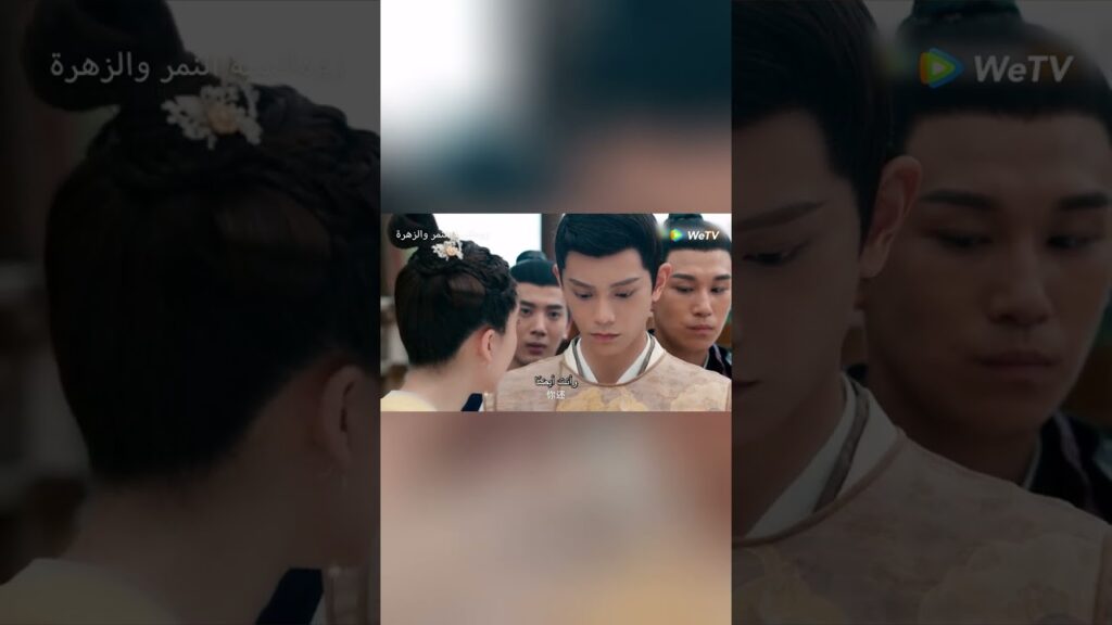 أصبح خجولا🤣 #رومانسية_النمر_والزهرة #theromanceoftigerandrose #cdrama #shorts