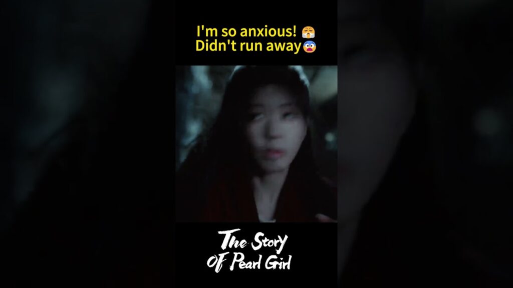 دوان وو تفكر بذكاء ! #ZhaoLuSi  #قصة_فتاة_اللؤلؤة #TheStoryofPearlGirl #youku