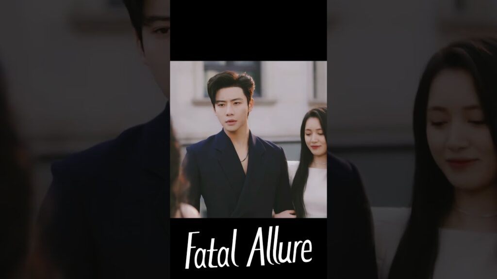 🥺💔 #FatalAllure #非她不可 #YOUKU #جاذبية_قاتلة #daigaozheng #hongxiao