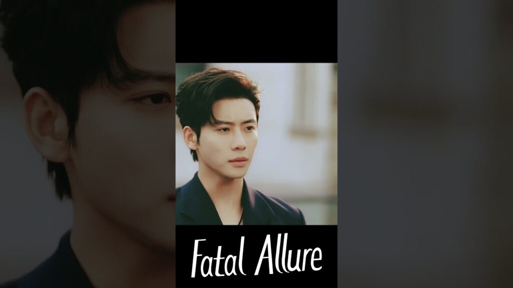 يراقبها بعيون صامتة💔 #FatalAllure #非她不可 #YOUKU #جاذبية_قاتلة #daigaozheng #hongxiao