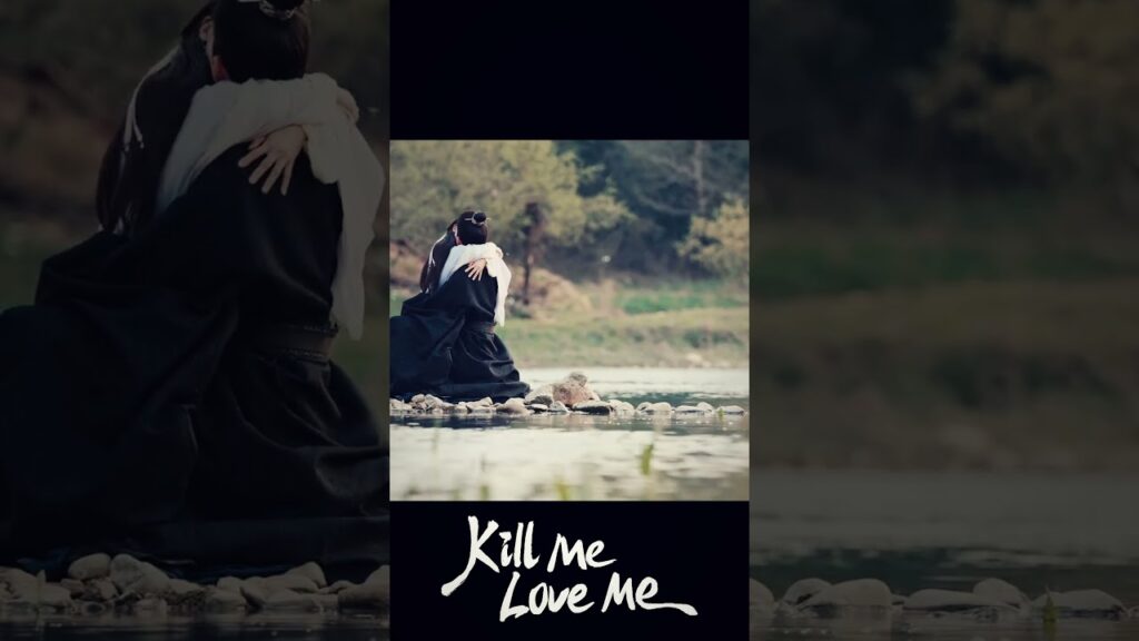 قبلة اشتياق و حنين 🥺❤️ #اقتليني_أحبيني #KillMeLoveMe #刘学义 #吴谨言 #LiuXueyi #WuJinyan