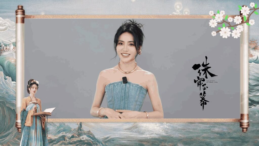 تعالوا و استمتعوا بالمشاهدة مع شي كي ني قصة فتاة اللؤلؤ | The Story of Pearl Girl تعالوا و استمتعوا بالمشاهدة مع شي كي ني قصة فتاة اللؤلؤ | The Story of Pearl Girl