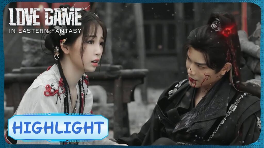 مجموعة من المقاطع للحلقة "1-8"｜لعنة الحب في الفنتاسي الشرقية｜Love Game in Eastern Fantasy｜WeTV