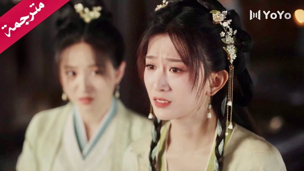 تريد ان تهرب من الزواج المدبر ( يـي تشينغ : الولادة من جديد| Ye Cheng:Reborn)