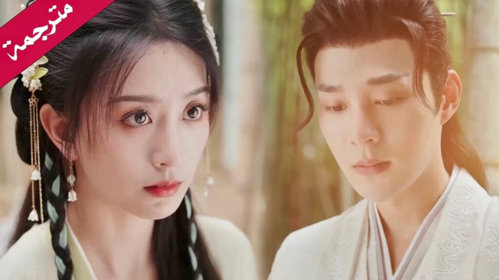 حب من أول نظرة  ( يـي تشينغ : الولادة من جديد| Ye Cheng:Reborn)