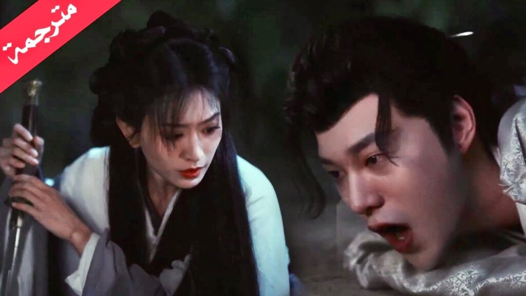 على وشك ان يموت بسبب غبائها   ( يـي تشينغ : الولادة من جديد| Ye Cheng:Reborn)