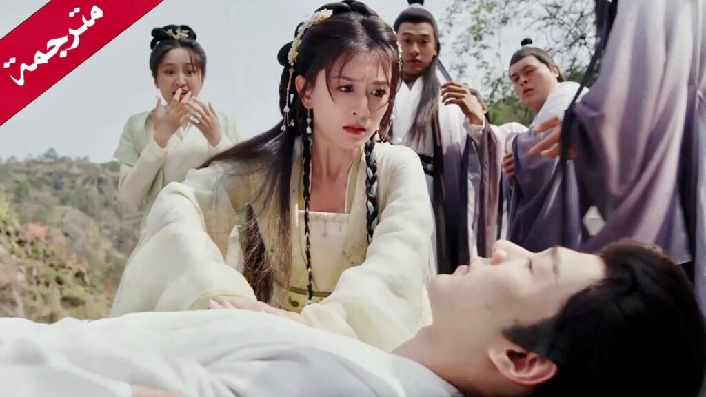 قبـلة الحياة لا تنفع فتستخدم يدها و تصفعـه لكي يستيقظ( يـي تشينغ : الولادة من جديد| Ye Cheng:Reborn)