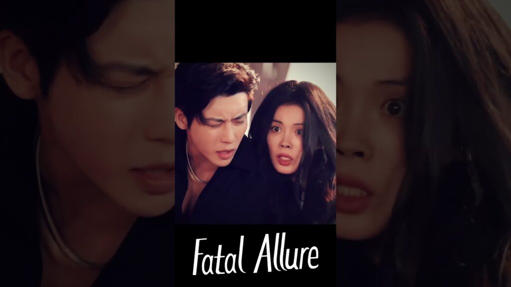 يضع حياته على المحك لأجلها   #FatalAllure #非她不可 #YOUKU #جاذبية_قاتلة #daigaozheng #hongxiao