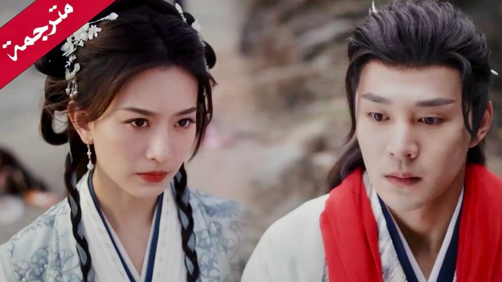 تكره رؤيتـه فكيف ستقع في حبـه ؟ ( يـي تشينغ : الولادة من جديد| Ye Cheng:Reborn)