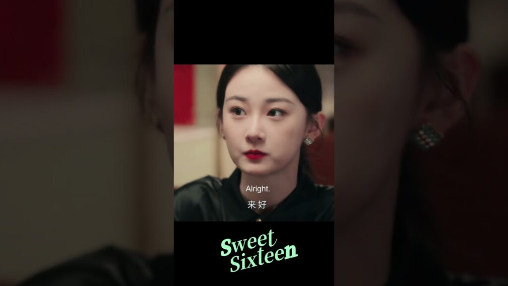 ❤️#mahaodong #shaoyuqi  #ايام_السادسة_عشر_الحلوة #SweetSixteen #YOUKU