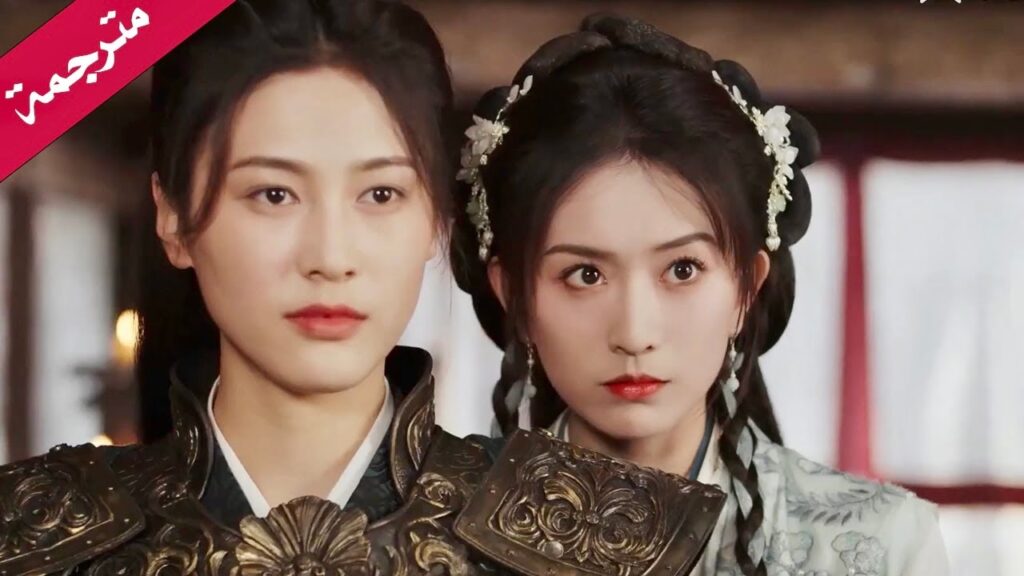 تفقد ذاكرتها و تنسى بأنها كانت متزوجـة ( يـي تشينغ : الولادة من جديد| Ye Cheng:Reborn)