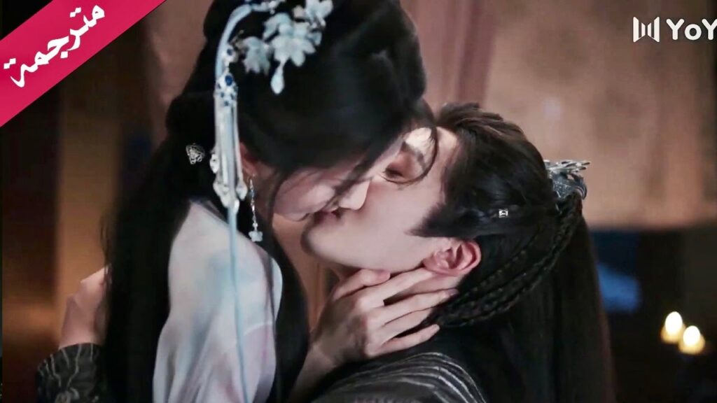 لقد اشتقت إليك كثيراً ( يـي تشينغ : الولادة من جديد| Ye Cheng:Reborn)