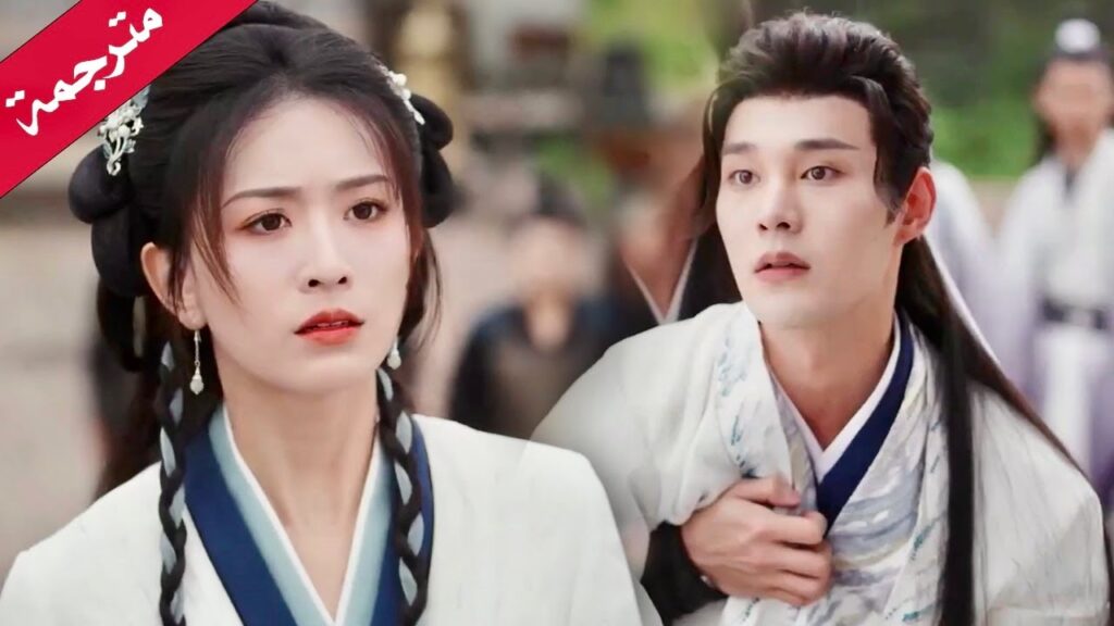 لم أوافق على الزواج بك ( يـي تشينغ : الولادة من جديد| Ye Cheng:Reborn)