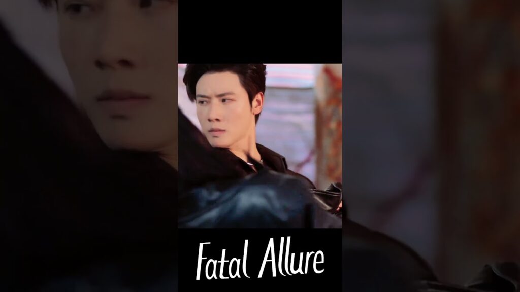 انا معك لا تخافي  #FatalAllure #非她不可 #YOUKU #جاذبية_قاتلة #daigaozheng #hongxiao