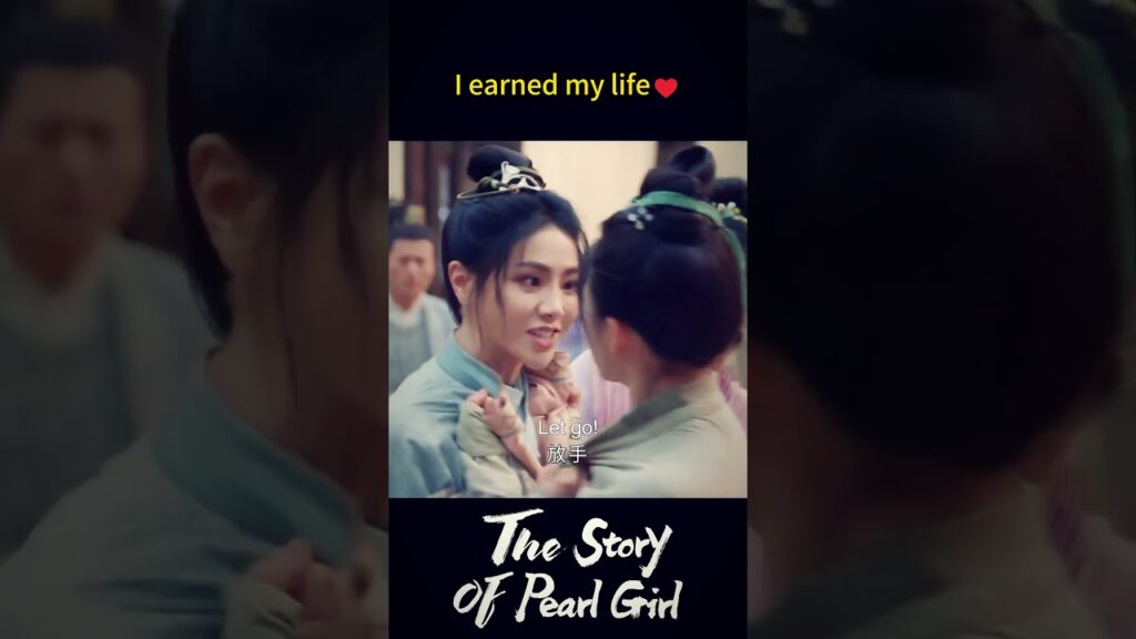 😱  #ZhaoLuSi  #قصة_فتاة_اللؤلؤة #TheStoryofPearlGirl #youku #cholexie #xiekeyin