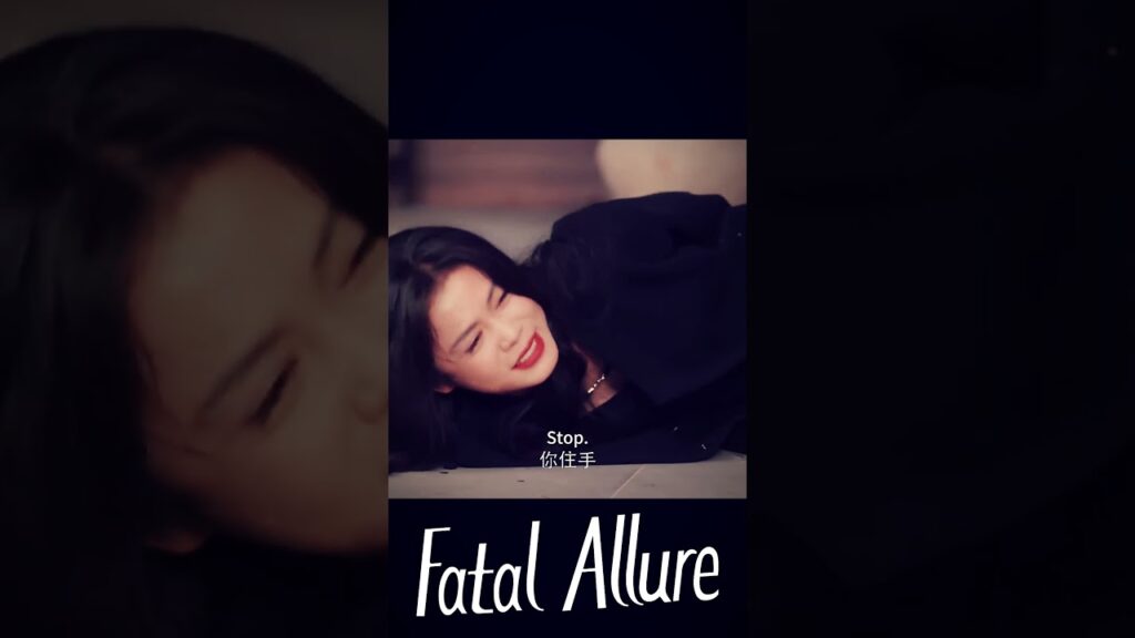 لن اتخلى عنك ابدا  #FatalAllure #非她不可 #YOUKU #جاذبية_قاتلة #daigaozheng #hongxiao