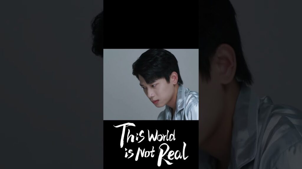 سوف انتظرك مهما تأخرت 💜 #zhangjiongmin  #هذا_العالم_ليس_حقيقي #ThisWorldIsNotReal #baochenxi