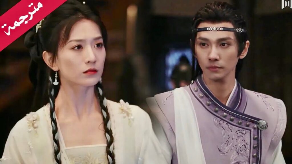 تترك زوجـها تخت رعايـة الغرباء لكي لا تبقى معه ( يـي تشينغ : الولادة من جديد| Ye Cheng:Reborn)