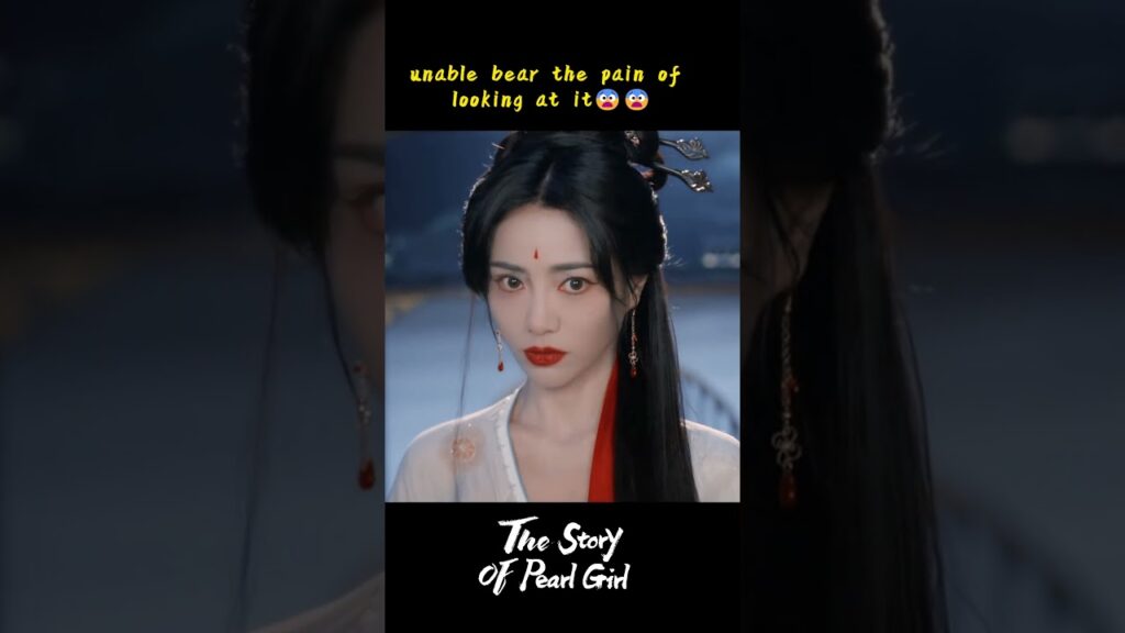 سأفعل اي شيء للانتقام لعائلتي     #قصة_فتاة_اللؤلؤة #TheStoryofPearlGirl #youku #cholexie #xiekeyin